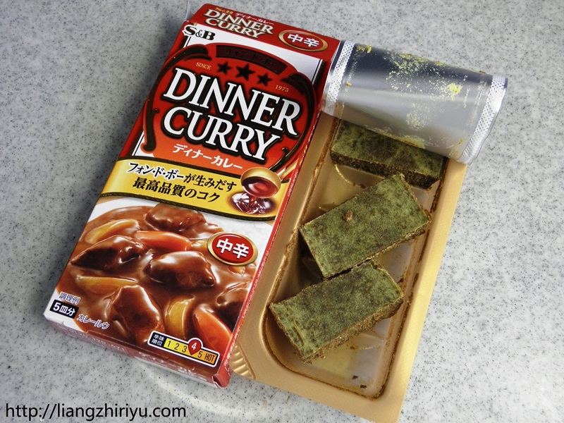 日本語教育に関係する人で、カレールー（カレールウ）の写真が必要な方はお使いください。