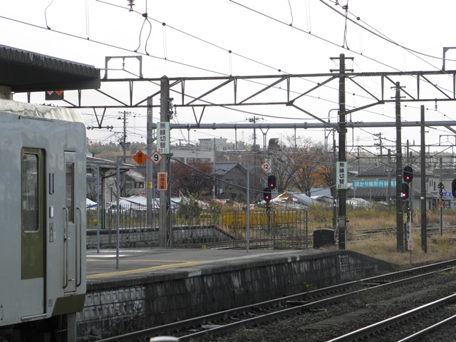 Digital Photo taken in Niigata JAPAN